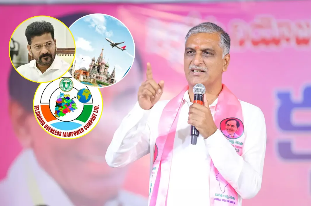 జర్మనీ జాబ్ ఆశలు.. రెండేళ్ల ఎదురుచూపులు