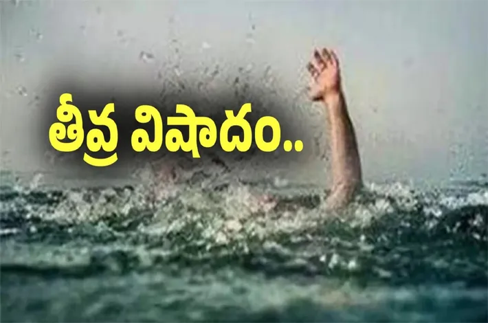 గణేష్ నిమజ్జనంలో విషాదం... ఆరుగురు మృతి