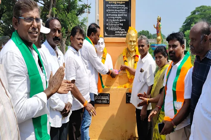 బిజెపి ఆధ్వర్యంలో తెలంగాణ విమోచన దినోత్సవం