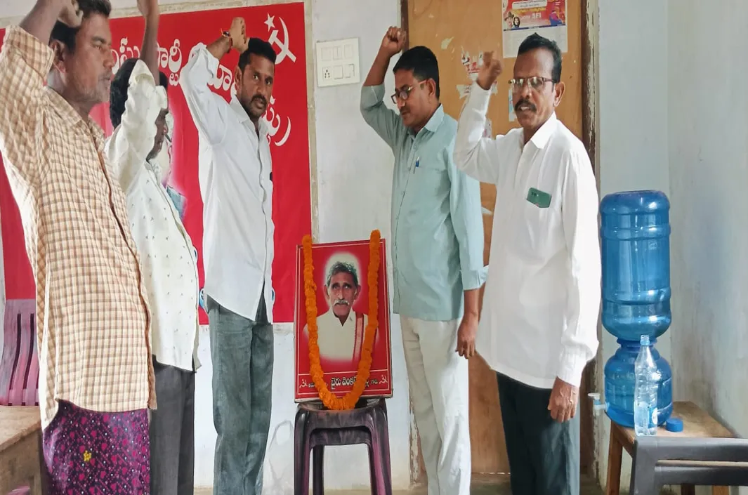 పోరాట యోధుడికి ఘన నివాళి!