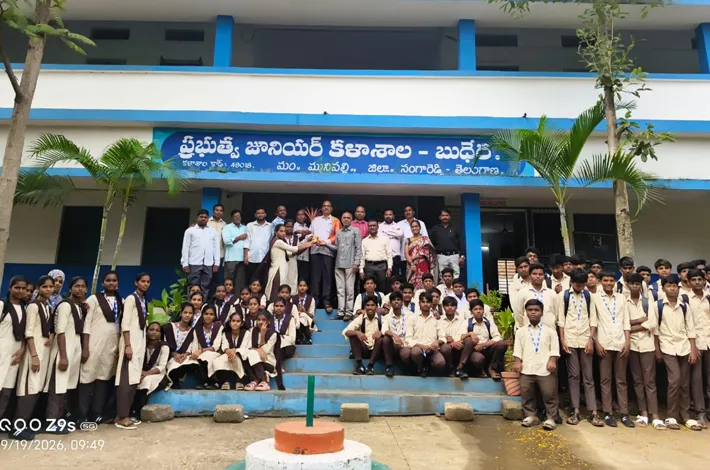 బుదేరా ప్రభుత్వ జూనియర్ కళాశాలను సందర్శించిన డిఐఈఓ