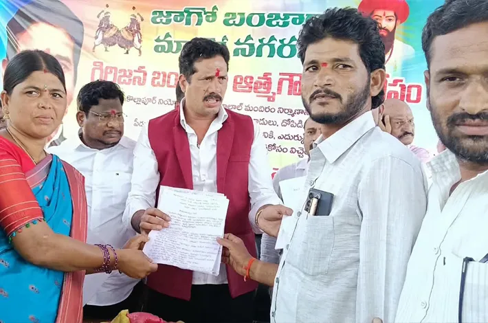 కాంగ్రెస్ ప్రభుత్వం ఉన్నంతవరకు ముక్కిడి గుండం రోడ్డు వేయలేరు