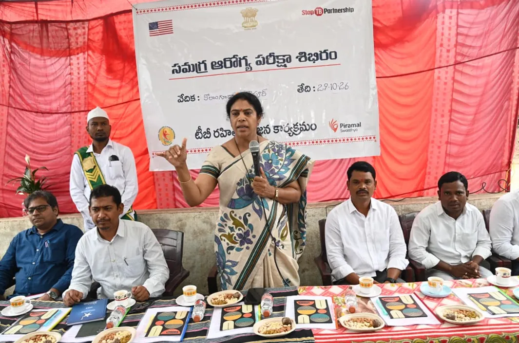 క్షయ నిర్మూలనకు కలెక్టర్ పిలుపు!