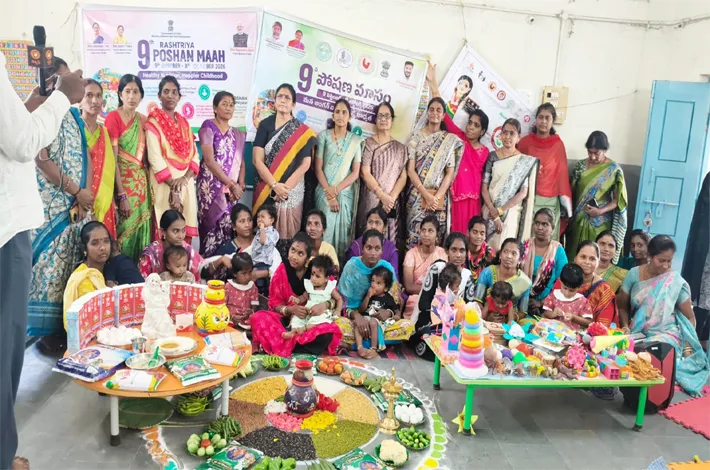 పోలంపల్లి అంగన్వాడీ కేంద్రంలో ఘనంగా పోషణ్ మహా కార్యక్రమం