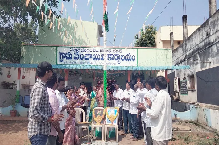ఘనంగా తెలంగాణ ప్రజా పాలన దినోత్సవం