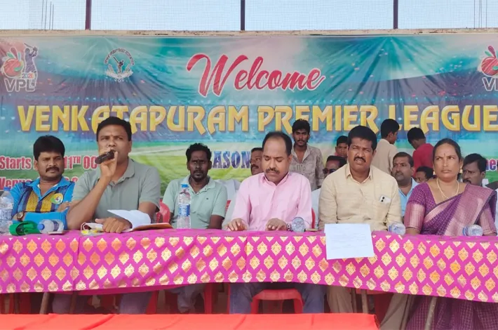 క్రీడలతో మానసిక ఉల్లాసం