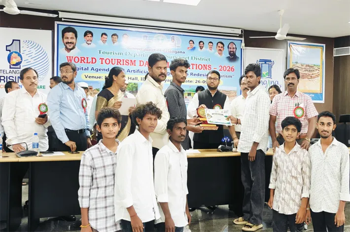 యువ టూరిజం క్లబ్ మూడో స్థానంలో నేరేడుచర్ల