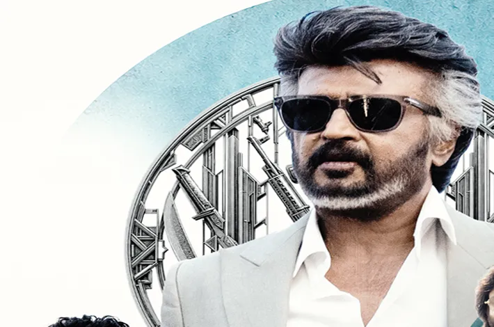 ఈ కాలపు స్టుల్.. జైలర్2 
