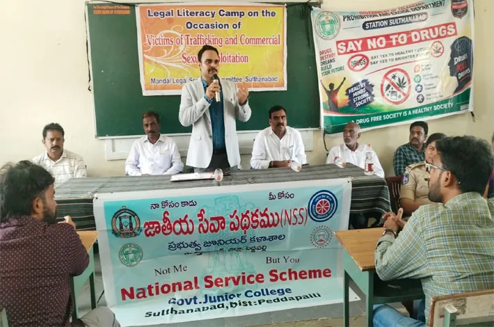 మానవ అక్రమ రవాణా, లైంగిక దోపిడీలను అరికట్టాలి