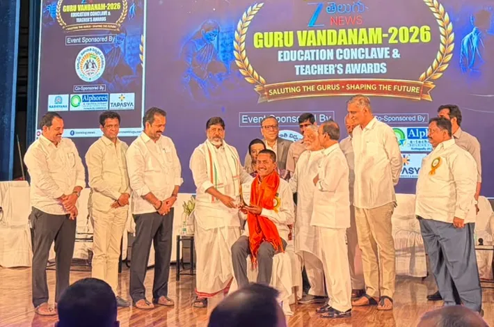 విద్యారంగంలో సేవలకు గుర్తింపు