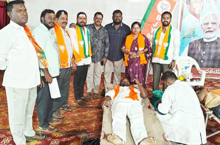 మేడ్చల్ బిజెపి ఆధ్వర్యంలో రక్తదాన శిబిరం ఏర్పాటు