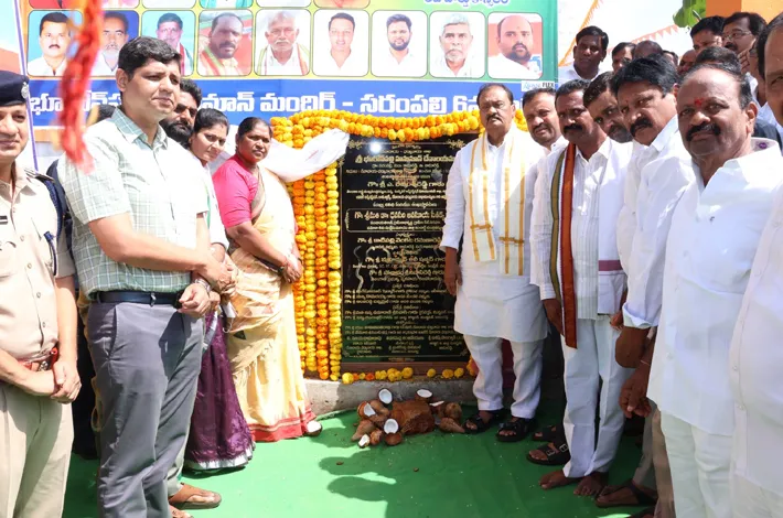 భూకొనపల్లి ఆంజనేయస్వామి ఆలయ అభివృద్ధికి రూ.50 లక్షలు