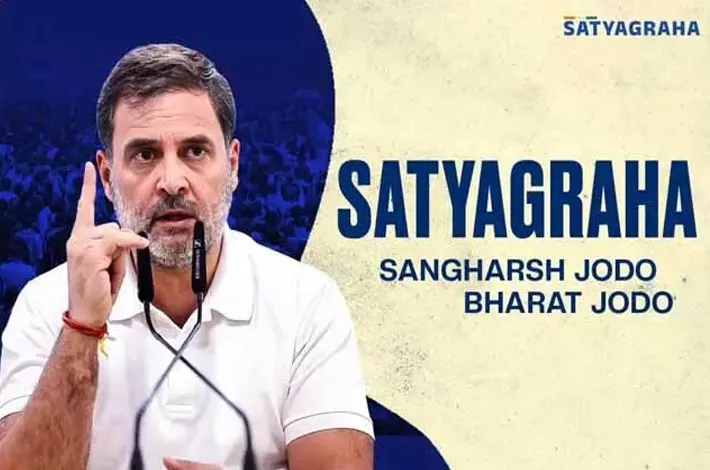 సత్యాన్ని అణచివేస్తే ప్రతిఘటిస్తాం