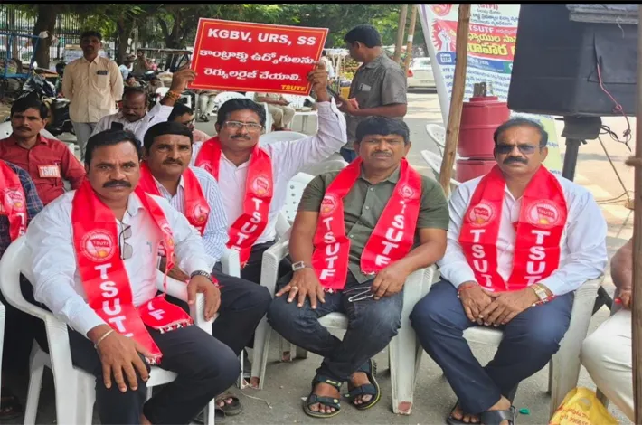 ఉపాధ్యాయుల దీక్షకు టీఎస్‌యూటీఎఫ్‌ భారీ మద్దతు
