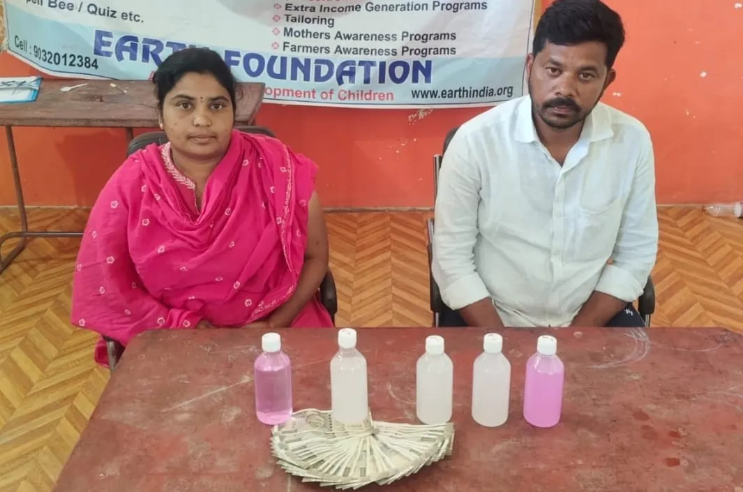 మ్యుటేషన్‌కు లంచం.. ప్లాన్ మొత్తం రివర్స్