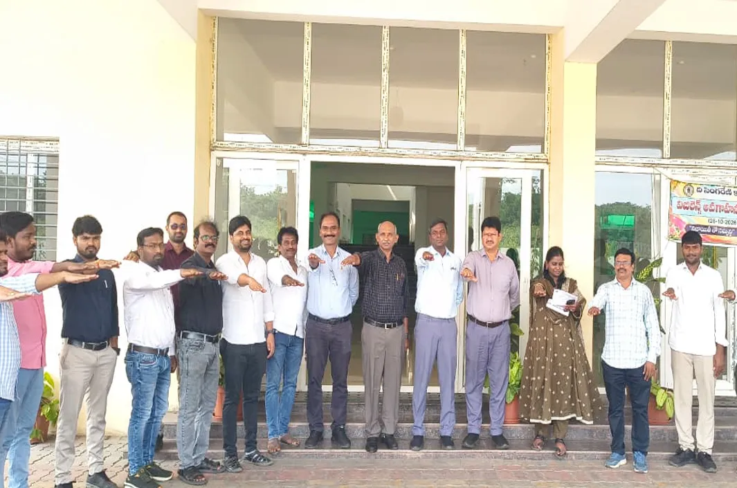 ఘనంగా జాతీయ ఐక్యతా దినోత్సవ వేడుకలు