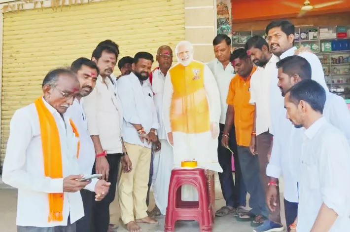బెలలో ఘనంగా ప్రధాని నరేంద్ర మోదీ జన్మదిన వేడుకలు