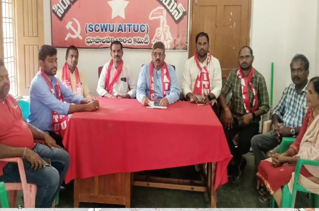 ఆర్టీసీ ఎన్నికల్లో ఈయూ–ఏఐటీయూసీ కూటమి ఘన విజయం
