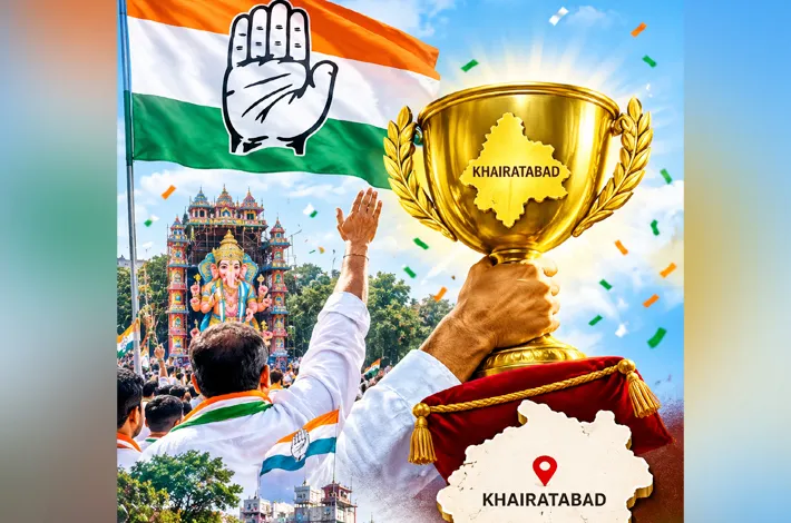 కాంగ్రెస్‌కు పరీక్ష