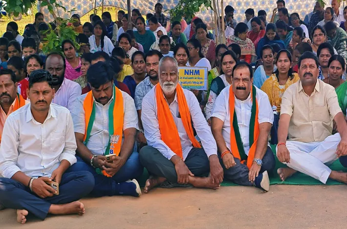 ఎన్‌హెచ్‌ఎం ఉద్యోగులకు బీజేపీ అండ