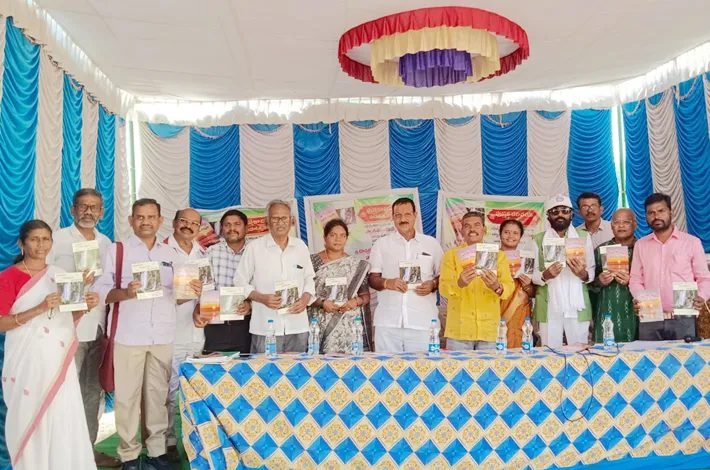 పూజం గోపాల్ రచించిన రెండు పుస్తకాల ఆవిష్కరణ