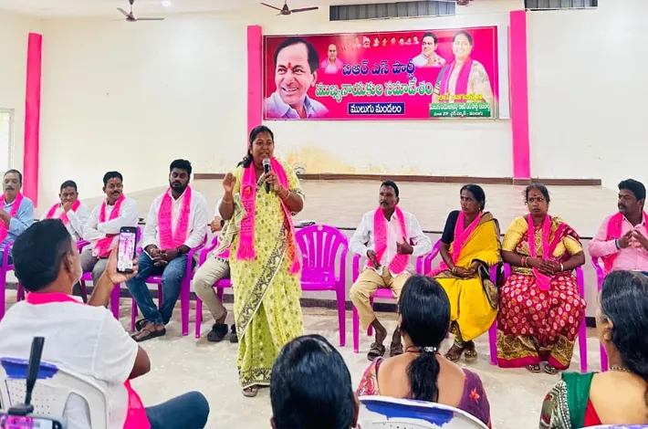 కష్టపడ్డ ప్రతి కార్యకర్తను పార్టీ గుర్తిస్తుంది...